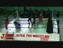 P☆B-Rw VS 日本橋ショッカー in 羽曳野市民体育館