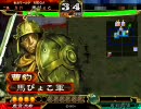 三国志大戦３　曹豹の宴