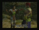 なんだか実況　FF10　第２１話