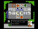 ワギャンランド倒す！実況プレイその８