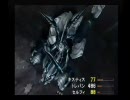 初期Lv,初期能力で行くFF８ぶらり旅【実況】　その４９