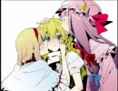 東方鳳風曲　恋の扉
