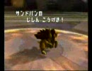 ルゥのバトレボシングル対戦記其の一  ～スカーフの恐怖～