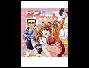 法月先生の名セリフをみさくら語に変換してみた