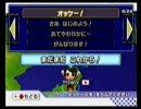 【実況動画】第２回T*￡＠ｒY杯　part1-2/2