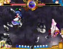 東方緋想天(3/14)　紫 vs 天子