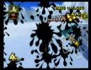 マリカーWiiコミュ あけぼの杯2-1戦目 にょ視点