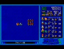 ZAVASⅡ制限プレイpart16「カラベル」