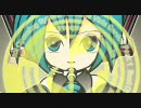 【ニコカラ】RGB【初音ミク】