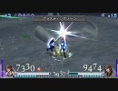 DISSIDIA 対人戦動画 その１2 【スコール VS スコール】