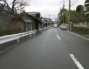 車載動画に初挑戦