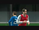 【ウイイレPES】 日本代表の凶悪リーグ攻略 Part11 vsアーセナル
