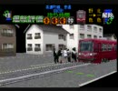 電車でGOを寝起きで実況プレイ２日目【名古屋鉄道編】
