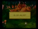 ぬるく聖剣伝説LOMをプレイしてみた　その１１