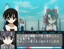【School Days】西園寺世界の逆襲　第31話【信長の野望革新PK】