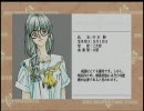 X68000版 卒業 ～Graduation～ OP