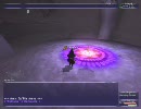 【FF11】鬼哭 vs フェロー【FFXI】