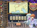 とあるQMAプレイヤーの備忘録。（その９:last）