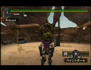 【MHP2G】モンスターハンター　前編【狩猟笛】