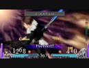 DISSIDIA 対人戦動画 その１３ 【スコール VS セフィロス】