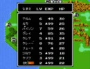 「ファイアーエンブレム外伝」のクリアを目指す!ロード28その1