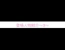 楠木正成武将紹介3