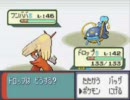 【ポケモン】リアルライバルと通信対戦してみた 第７回戦①(たこす編)