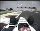 F1　バーレーンGP　(クビサ)