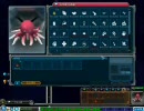 SPORE！第28回『たこの錬金術』