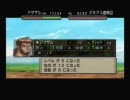 ベルウィックサーガを初プレイしてみる　3章『司祭三人』Part8