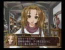 召喚少女をゆったりと実況プレイpart15