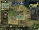 【信長の野望・革新PK】 覇王大筒の野望　Part02 【大友】