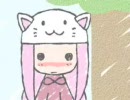 「トエト」をあのPVに合わせて歌ってみた