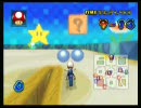 マリオカートWii どＭ杯3/13バトル編　ぎゅう視点2