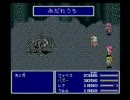 [ニコ生] くるくる放送 FF5オメガ神竜倒す(2/4)
