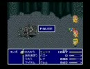 [ニコ生] くるくる放送 FF5オメガ神竜倒す(3/4)