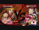 【フルボッコさくら５】ストリートファイターⅣLive対戦【修行中】
