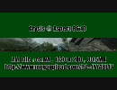 【修正版】86:10のアスペクト比でCrysis