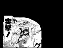 PBR バトレボ　シングル　ランダム　No04