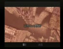 ゲームスキル０の人が身を投げてみた　ICO　番外編