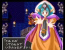 ドラクエ3　実況プレイ　part54