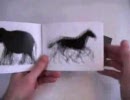 静止画が動いて見える不思議イラスト集