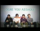 OGRE YOU ASSHOLE - LIVE コインランドリー / フラッグ