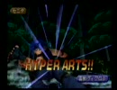 レガイア伝説を実況プレイ　28