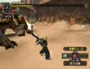 【MHP2G】　武神闘宴　弓ソロ　その2/3　～ティガ・グラビ編～