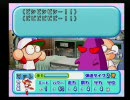 【逆襲！】パワプロ8を実況！リベンジ編part2