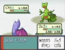 【ポケモン】リアルライバルと通信対戦してみた 第７回戦②(たこす編)