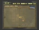 人生初のホラーゲーム【零～紅い蝶～】そろりと実況プレイ Part19