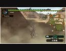 【MHP】おにぎり 24個目(2/2)【独り言】