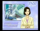 【PS2】MISSING PARTS File6「追憶のペンダント」Part4